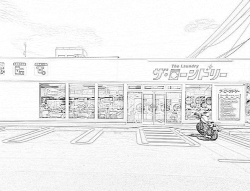 コインランドリー